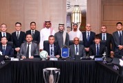 2026世界杯投注登录入口-马德兴：亚足联决定U17亚预赛将分区，U20亚预赛将分级