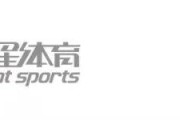 2026世界杯投注官方入口-世预赛次战遭遇考验，中国女篮不敌欧洲劲旅比利时